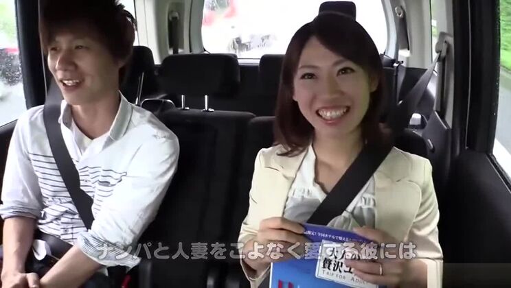 AzHotPorn - Wife Hot Springs 3