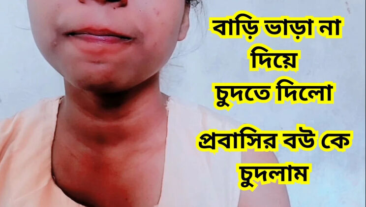 Hot Landlord Fucks Teen Tenant in Hardcore POV - Big Tits & Doggy Style