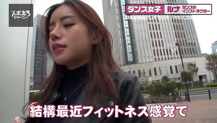 Busty Maria Nagai Takes Double Creampie & Facial in Hot Threesome