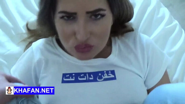 Hot Persian Teen Qombol Gets Hardcore Fuck From Stepbrother - Big Ass, Doggy Style, Blowjob