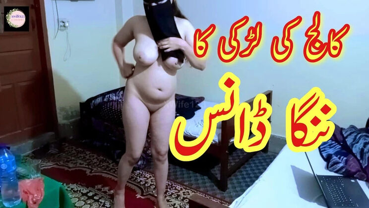 Hot Indian College Girl Rajput Nude Dance - Big Tits & Hairy Pussy