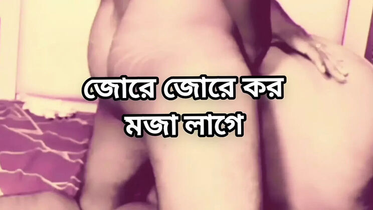 Desi Bhabi Shila Cheats Husband with Devor in Bedroom - Big Ass Mature Fuck