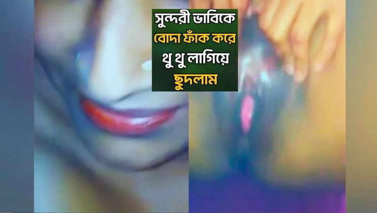 Desi Bhabhi Pussy Destroyed by Guy - Homemade HD Sex