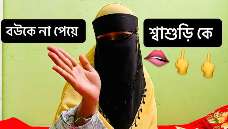 Desi MILF Stepmom Riya Chowdhury Hardcore Fuck While Wife Away - Homemade Hindi Sex