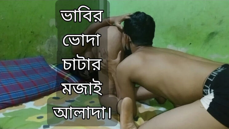 Desi Bhabi Alvi Khan Public Sex - Skinny Indian Aunty Fucked Hard with Big Cock