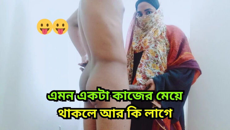 Bangladeshi Teen Maid 18yo Hardcore Fucking First Day Missionary