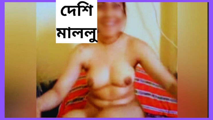 Horny Desi Bitch Shopna25 Nude Show in Bengali