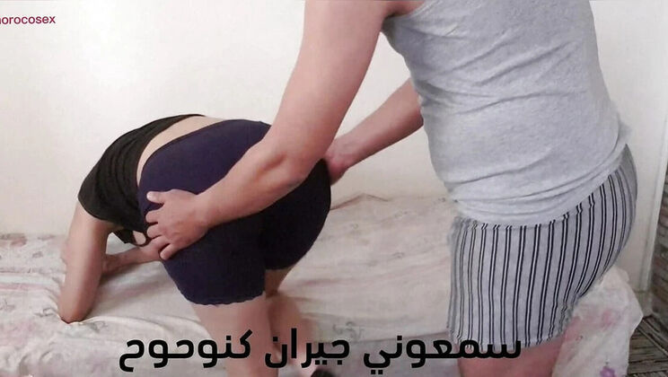 Amateur Moroccan Couple Homemade Sex Video - Sahar Good Blowjob & Doggy Style Fucking