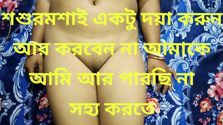 Reshmi Wabi Gets Fingered and Fucked Doggy Style by Rahul Barman in Hot Indian Homemade Sex