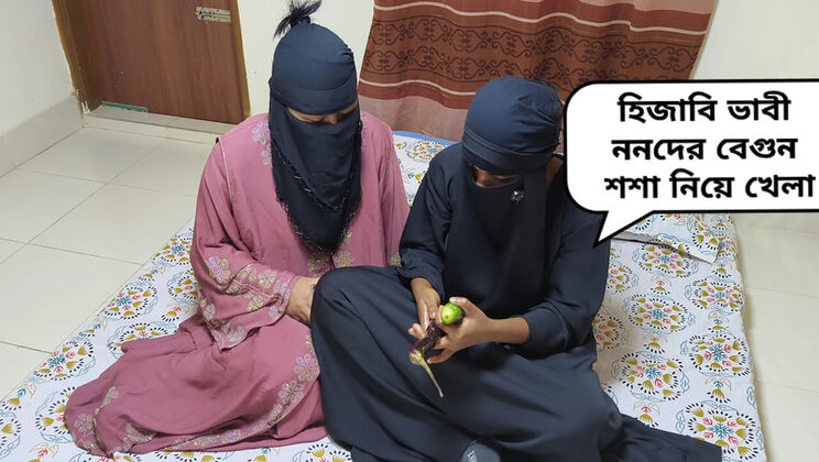 Desi hijabi bhabhi and neighbor lesbian sex with creampie and anal in Bengali audio