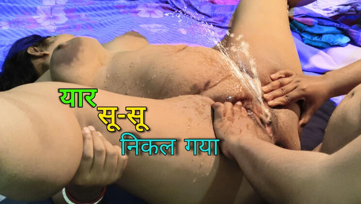 Desi Bhabhi Squirting Hardcore Anal Sex - Hindi Audio Full Video