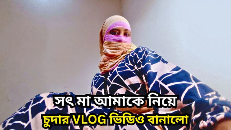 Step Mom Vlog Hardcore Sex With Teen Step Son - Big Tits Asian Doggystyle POV