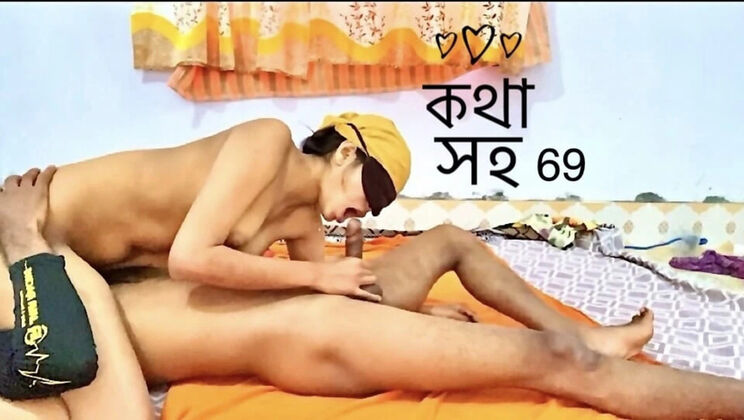 Real Bangladeshi Couple Intense Night Passion - Desi Wife Blowjob & Hardcore Doggy Style