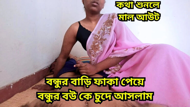 My Friend's Wife Home Alone - Hardcore Fucking Teen With Big Tits Doggystyle POV