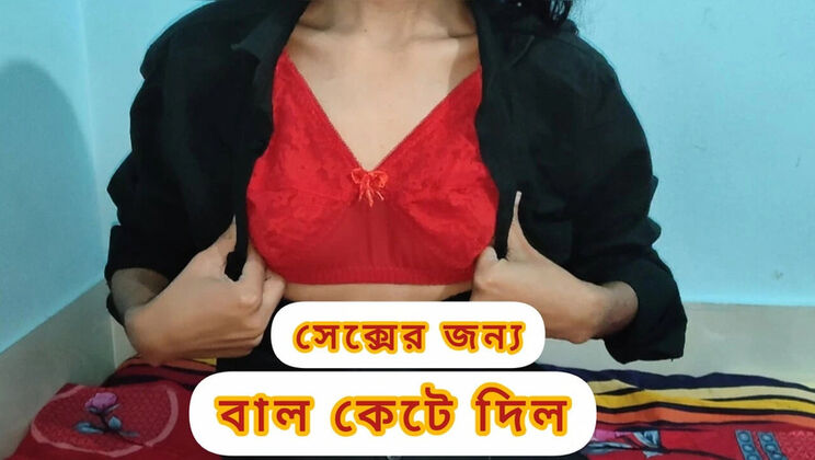 Bangladeshi Couple Hot Sex with Voice - Desi Teen Tamanna Akter Tinni Fucked Hard Doggy Style & Blowjob