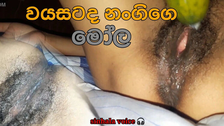 Desi Teen Girl Solo Masturbation - Huge Joy Squirting Creampie - Sri Lankan