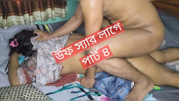 Bangladeshi Wife Akhi Moni Hard Fuck - Desi Village Housewife Happy Blowjob Part 04