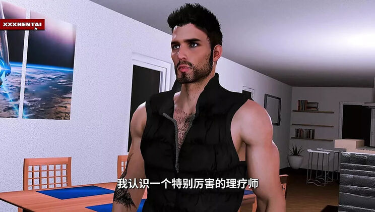 Hot 3D Asian Vixen Night Sex - Uncensored Hentai Animation