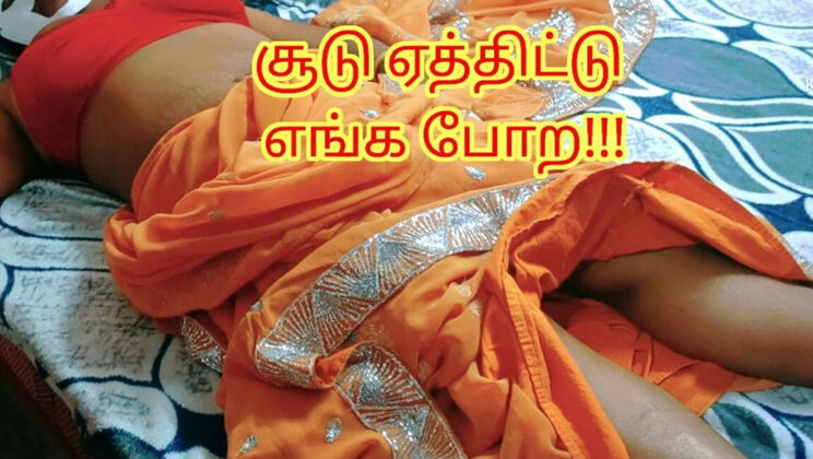 Horny Step Sis Gives Wet Foot Job & Step Bro Fucks Her Hard – Tamil Audio Moaning