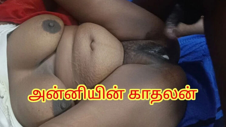 Sister in Law Gives Her Innocent Brother in Law a Blowjob and Sex - Full Tamil Audio with Loud Moaning