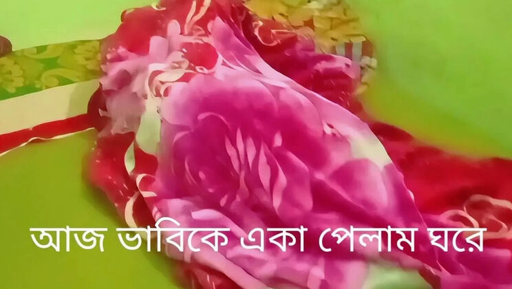 Bangladeshi Amateur Webcam Action with My Sister-in-Law