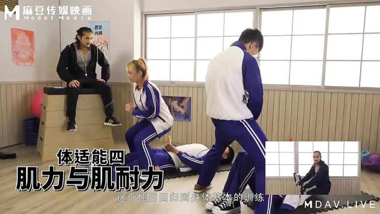 Alice Otsu's Intense After-School Tutoring: 1v1 Sex Fitness!