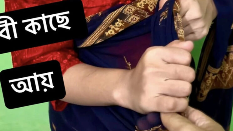 My Sexy Bhabhi Fucks Me Hard While My Brother's Away – Desi Homemade