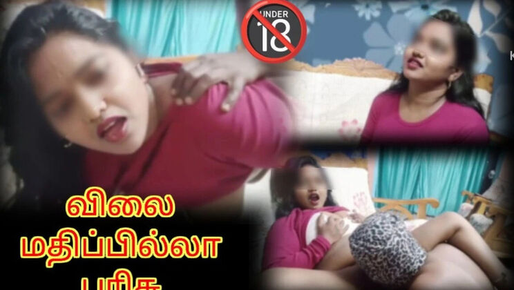 My Precious Gift for My Love - Tamil Hot Sex with Loud Moaning